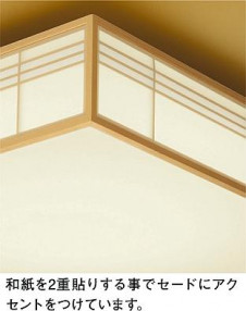 ͼ̿|DAIKO ŵ LEDĴ DCL-42157