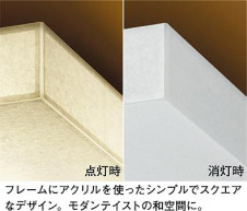 ͼ̿|DAIKO ŵ LEDĴ DCL-42203