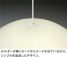 ͼ̿|DAIKO ŵ LEDȴڥ DPN-40022YE