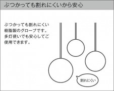 |DAIKO ŵ LEDڥ DPN-42250Y