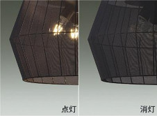 ͼ̿|DAIKO ŵ LEDڥ DPN-42282YG