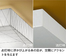 ͼ̿|DAIKO ŵ LED֥饱å DBK-37700