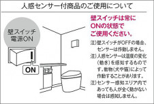 |DAIKO ŵ LEDʹ󥵡ե֥饱å DBK-37837E