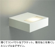 ͼ̿|DAIKO ŵ LED֥饱å DBK-37852G