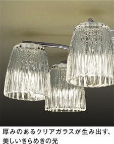 ͼ̿|DAIKO ŵ LED֥饱å DBK-38211Y