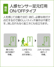 |DAIKO ŵ LEDʹ󥵡­ DBK-38345Y