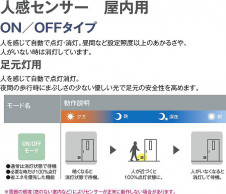 |DAIKO ŵ LEDʹ󥵡­ DBK-38345Y