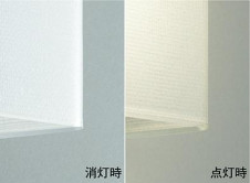 ͼ̿|DAIKO ŵ LED֥饱å DBK-40952YG