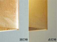 ͼ̿|DAIKO ŵ LED֥饱å DBK-40953YG