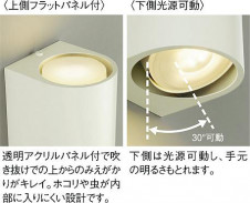|DAIKO ŵ LED֥饱å DBK-41133YE