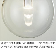 ͼ̿|DAIKO ŵ LED֥饱å DBK-41437Y