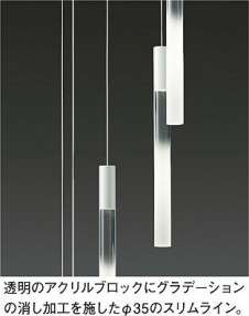 ͼ̿|DAIKO ŵ LEDȴǥꥢ DCH-41441Y