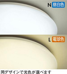 ͼ̿|DAIKO ŵ LED DCL-38604W