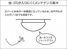 |DAIKO ŵ LED DCL-39922A
