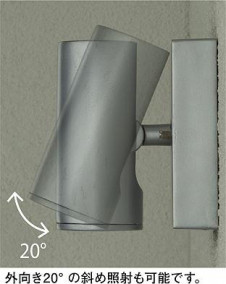 ͼ̿|DAIKO ŵ LEDȥɥݥå DOL-4321YB