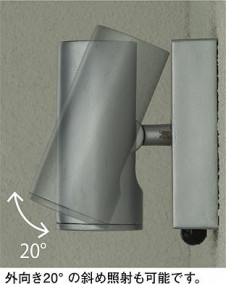 ͼ̿|DAIKO ŵ LEDʹ󥵡եȥɥݥå DOL-4322YS