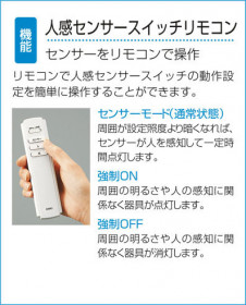 |DAIKO ŵ ʹ󥵡å DP-35940