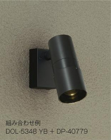 ͼ̿|DAIKO ŵ ա DP-40779