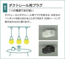 |DAIKO ŵ ʰ׼ռȥ졼 DP-42033B