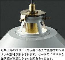 ͼ̿|DAIKO ŵ LEDڥ DPN-38507AE