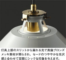 ͼ̿|DAIKO ŵ LEDڥ DPN-38508YE