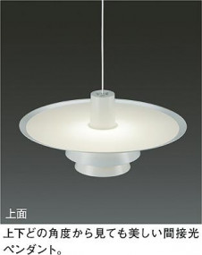 ͼ̿|DAIKO ŵ LEDإڥ DPN-39817GE