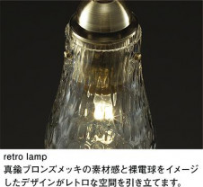 ���ͼ̿�|DAIKO ����ŵ� LED�ڥ����� DPN-40009Y