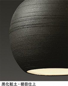 ͼ̿|DAIKO ŵ LEDڥ DPN-40130Y