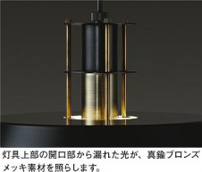 ͼ̿|DAIKO ŵ LEDڥ DPN-40481YE