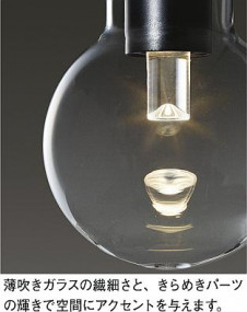 ͼ̿|DAIKO ŵ LEDڥ DPN-41203Y