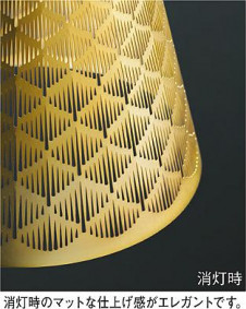 ͼ̿|DAIKO ŵ LEDڥ DPN-41480YG