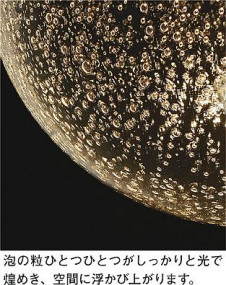 ͼ̿|DAIKO ŵ LEDڥ DPN-41483YG