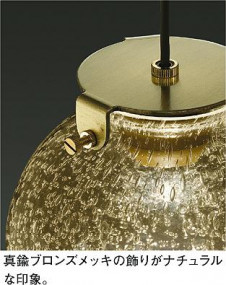 ͼ̿|DAIKO ŵ LEDڥ DPN-41484Y