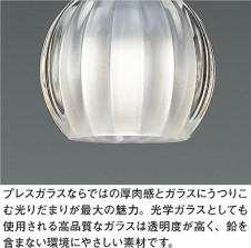 ͼ̿|DAIKO ŵ LEDڥ DPN-41492YG