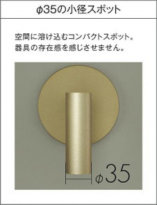 |DAIKO ŵ LEDݥåȥ饤 DSL-5493YWG