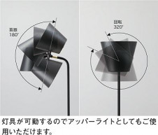 ͼ̿|DAIKO ŵ LED DST-41465