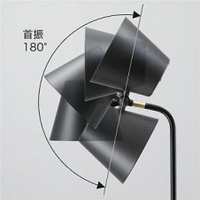 |DAIKO ŵ LED DST-41465