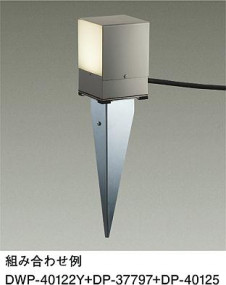 ͼ̿|DAIKO ŵ LEDȥɥץ DWP-40122Y