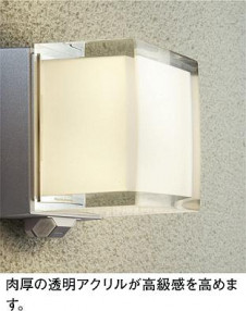 ͼ̿|DAIKO ŵ LEDʹ󥵡եȥɥ饤 DWP-40181Y