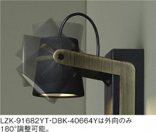 ͼ̿|DAIKO ŵ LED֥饱å LZK-91682YTG