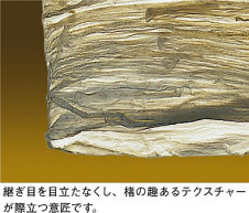 ͼ̿|DAIKO ŵ LEDڥ LZP-91187YT