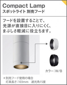 Panasonic ¾° LGK9100W ̿1