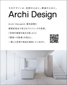 Panasonic ƥꥢ饤 LRD9011 ̿6