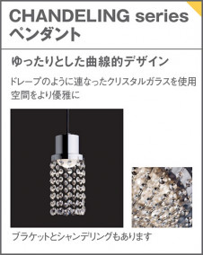 Panasonic ڥ SLB10883LE1 ̿3