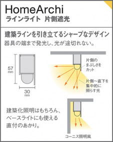 Panasonic ۲ SLB50665LB1 ̿1