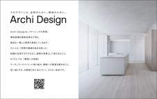 Panasonic ۲ SLB50682LB1 ̿6