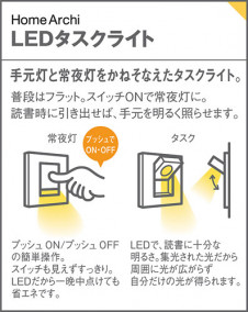 Panasonic ֥饱å SLB71591LE1 ̿5