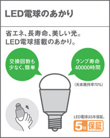 Panasonic ֥饱å SLB80525 ̿4