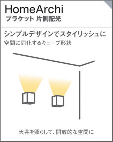 Panasonic ֥饱å SLB80554LB1 ̿5