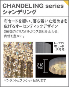 Panasonic ǥꥢ SLC30122 ̿1